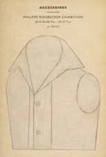 Philippe WEISBECKER